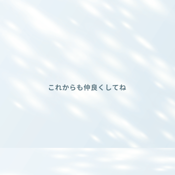 img product