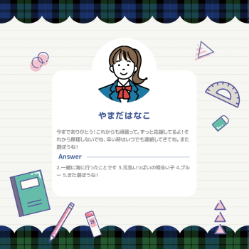 タータン オブ ブラックウォッチ画像３