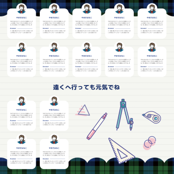 タータン オブ ブラックウォッチ画像６