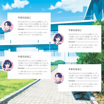 青春のかけら画像４