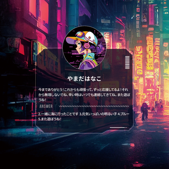 うめ画像３