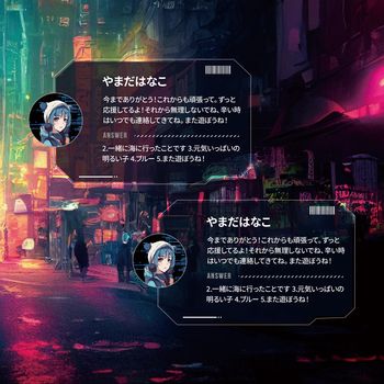 うめ画像４