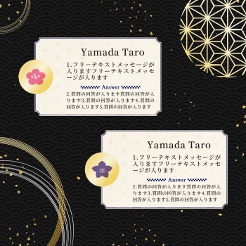 金の市松模様画像４
