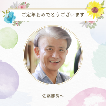ハンドペイント_ドット