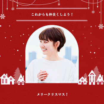 クリスマスタウン